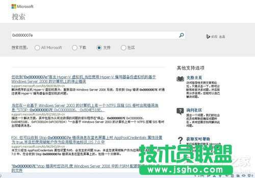 Win7ϵ�y(t��ng)��X�{������0x0000007a��ν�Q��