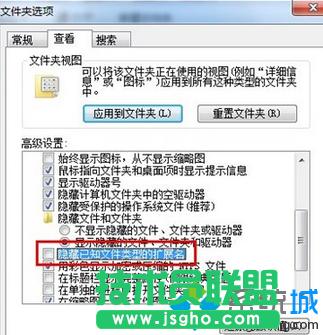 ȡ�����x&ldquo;�[����֪�ļ���͵ĔUչ��&rdquo;