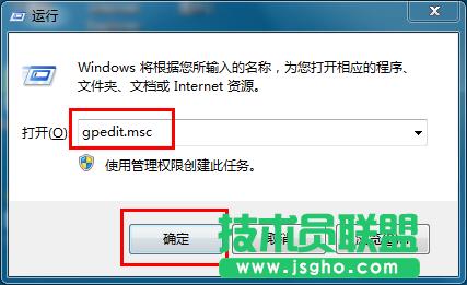 ����P�]win7ϵ�y�e�`���� ��