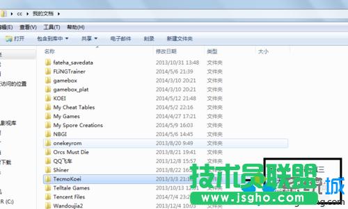 win7��Ş��ϵ�y(t��ng)�޸ĆΙC(j��)�Α��n�ķ���   ��(li��n)