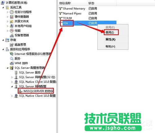 Win7�o�����ӷ����e�`1068��ô�k��