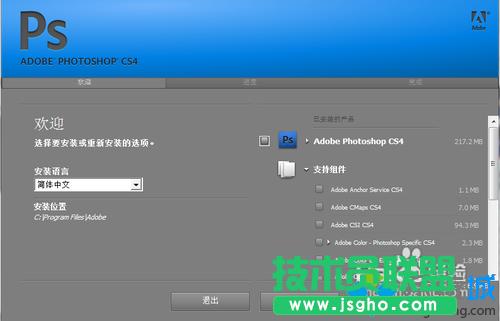 ���^�_�J���b