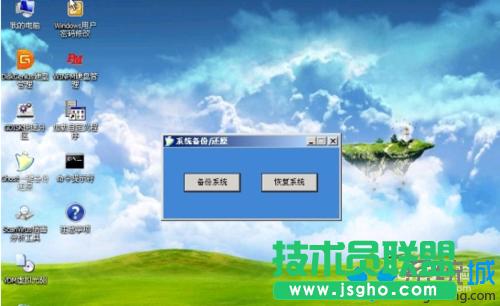 �x��&ldquo;����ģʽ-----&rdquo;