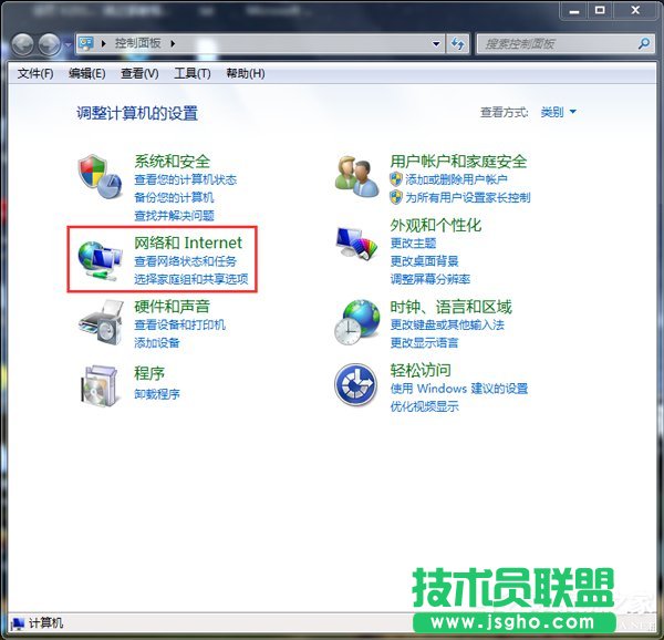 Win7��ʲô·�����B���ϣ�