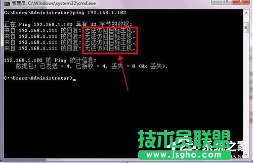 Win7��ʲô·�����B���ϣ�
