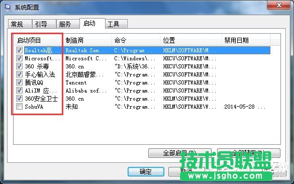 Win7��΄h��ϵ�y����헣��h��ϵ�y����헵ķ���
