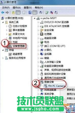 �p��&ldquo;�O�������&rdquo;