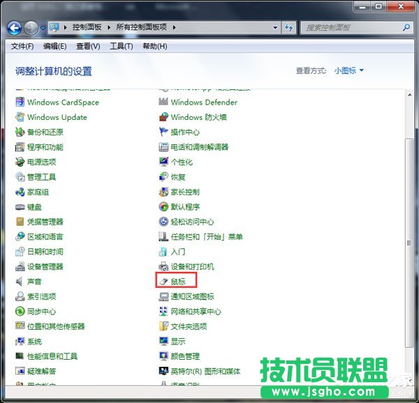 Win7������I�c���W퓘˺����Ԅ��P�]��ν�Q��