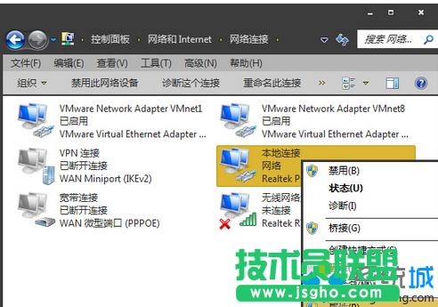 點擊“常規(guī)”