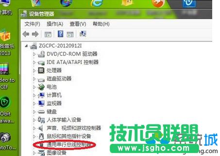 win7ϵ�y���b֮��usb�ӿڟoЧ��ô�k   ��