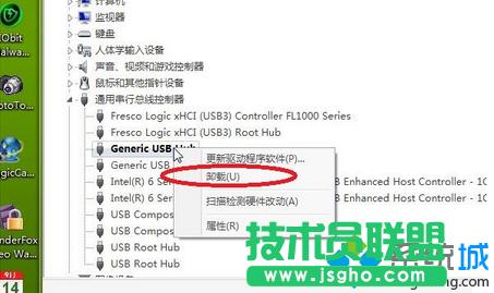 �ҵ�����USB�˿�