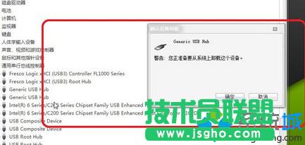 ������USB�ӿ�