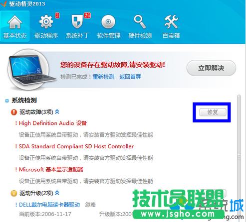 �c��&ldquo;�ޏ�&rdquo;