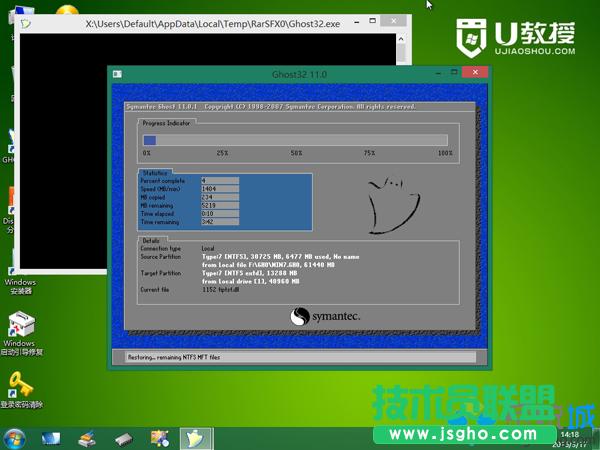 win7�bϵ�y ���E7