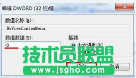 win7ϵ�y������Iʧ�`�Ľ�Q����