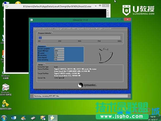 ��Xwindow7ϵ�y���b�̳���ô�����^��5