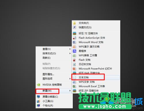 �Pӛ��win7ϵ�y������������ӿ��\���ٶȵķ���  ��