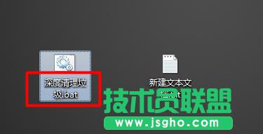 �p�����������ɵ��ļ�