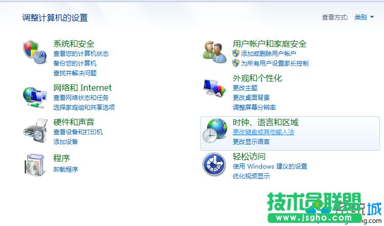 win7���½�С�I�P��Ҋ����ô�һأ�  ��