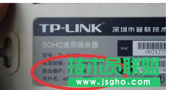 ꑵ�TPLink·����