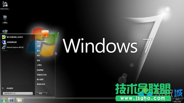 win7用360安全衛(wèi)士修復漏洞后系統(tǒng)運行速度變慢 三聯(lián)