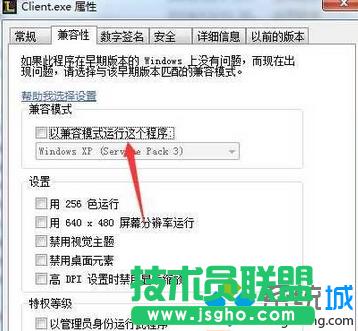 �Լ������\�й��x