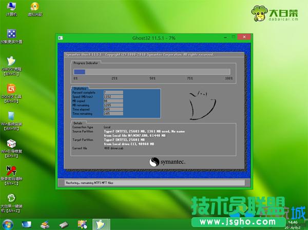 win7���bϵ�y ���E7