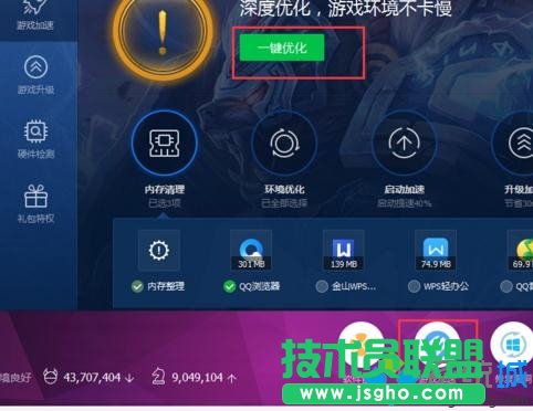 �c��&ldquo;��X�ܼ�&rdquo;