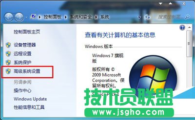 �߼�(j��)ϵ�y(t��ng)�O(sh��)��