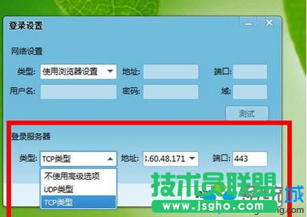 ��䛷���������O��