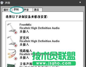 win7�Pӛ���P�����s����ô�k�� ��(li��n)