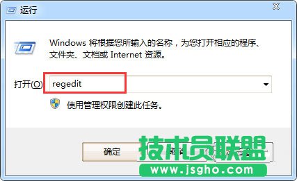 Win7設(shè)備管理器打開(kāi)后不斷刷新怎么辦?