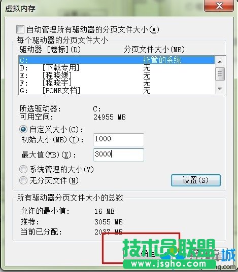 �c���_��