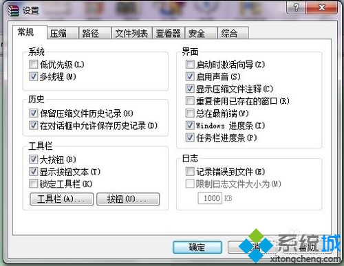 �c��&ldquo;�C��&rdquo;