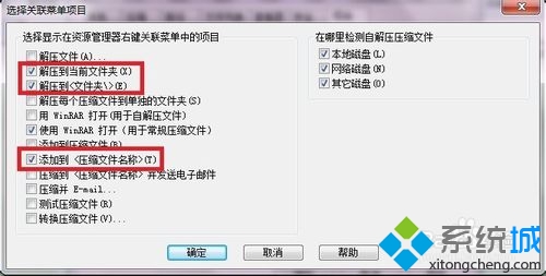 �c��&ldquo;�_��&rdquo;