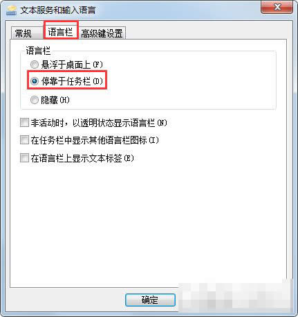 Win7 Win7