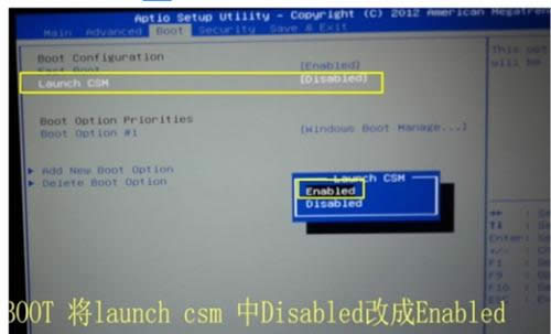 GPT�օ^���bWin7ϵ�yʧ����ô�k