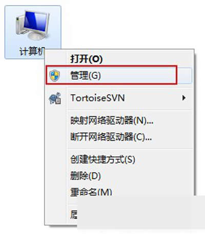 Win7ϵ�y