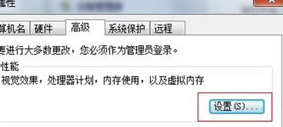 win7ϵ�y(t��ng)