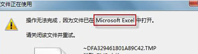 win7ϵ�y