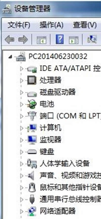 win7ϵ�y(t��ng)