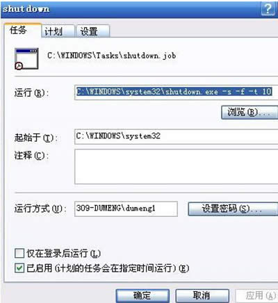 win7�P�C����