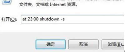 win7�P�C����