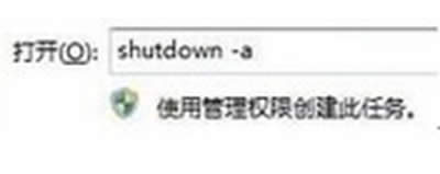 win7�P�C����