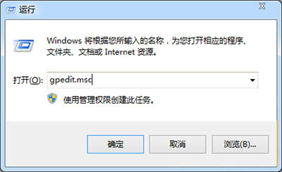 win7ϵ�y(t��ng)