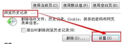 win7ϵ�y(t��ng)
