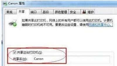 win7ϵ�y(t��ng)