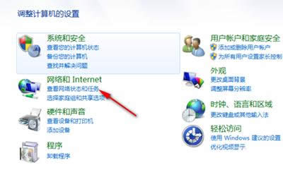 win7�W������