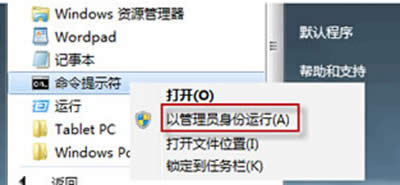 win7ϵ�y