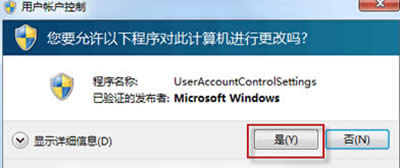 win7ϵ�y